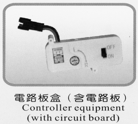 Hughes 300-13/601-13(40Mhz)